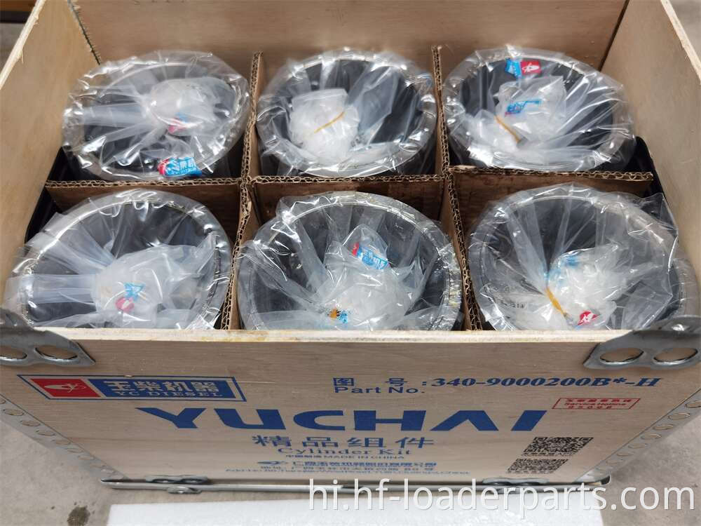 Piston and cylinder liner kit Yuchai four matching for XCMC